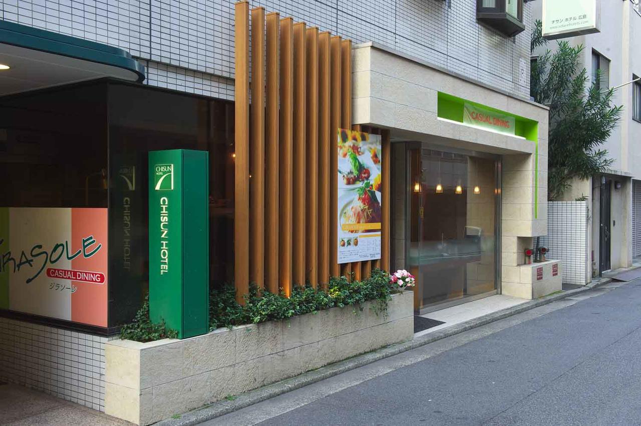 치선 호텔 히로시마 외부 사진